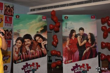 Padesave Movie Platinum Disc Function